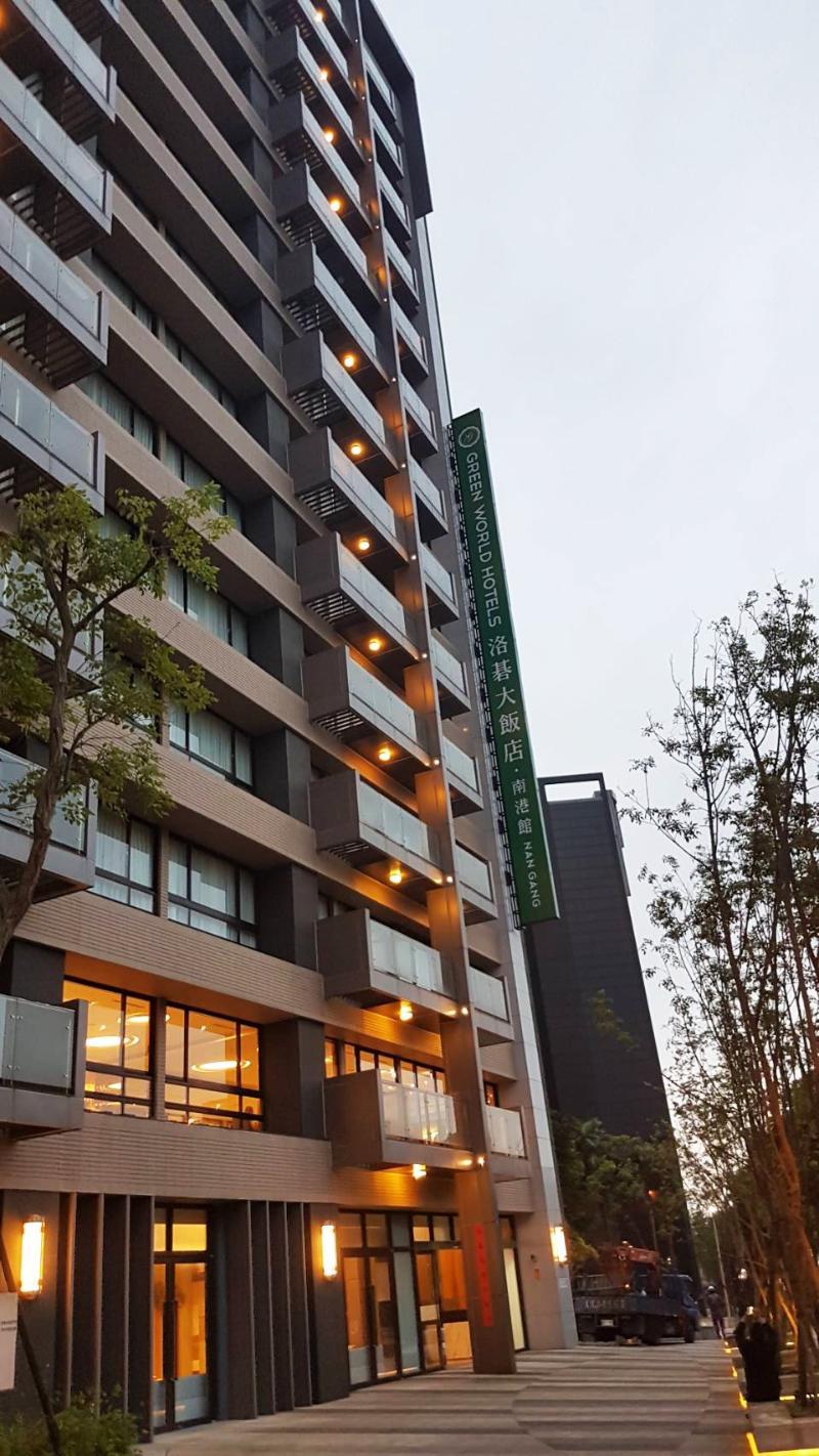 Green World Nangang Taipei Exteriör bild