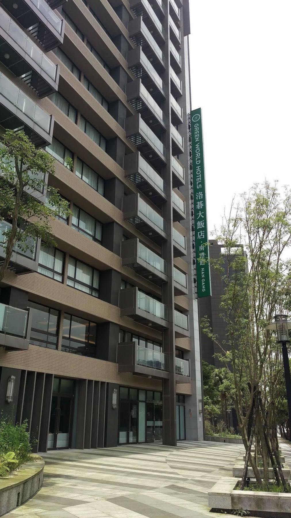 Green World Nangang Taipei Exteriör bild